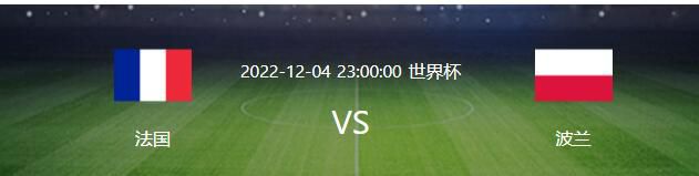 就像马洛塔所说，对于续约他没有担忧，因为所有人都展示出了对国米的爱，他们想继续自己的蓝黑冒险。